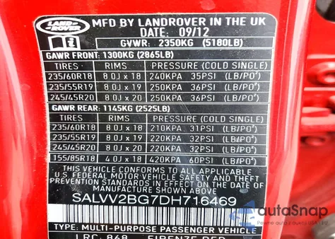 2013 Land Rover Range Rover Evoque Prestige Premium from USA, damaged, VIN SALVV2BG7DH716469